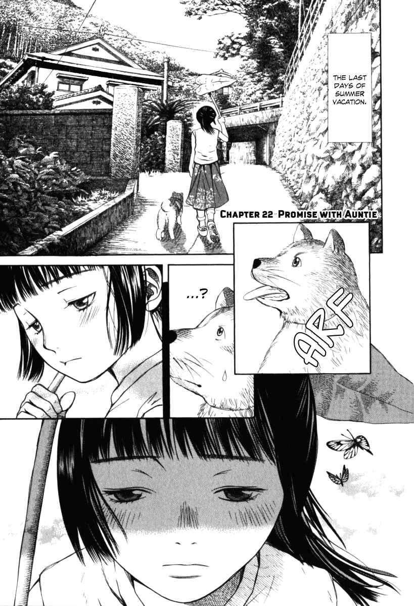 Page 2 Chapter 22 Chinatsus Voice
