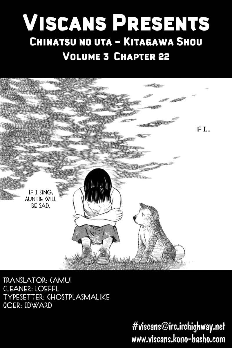 Page 20 Chapter 22 Chinatsus Voice