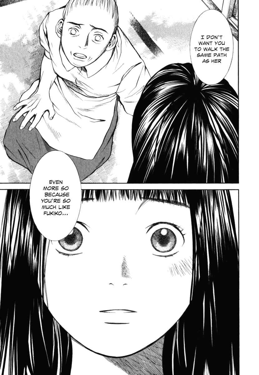 Page 6 Chapter 22 Chinatsus Voice