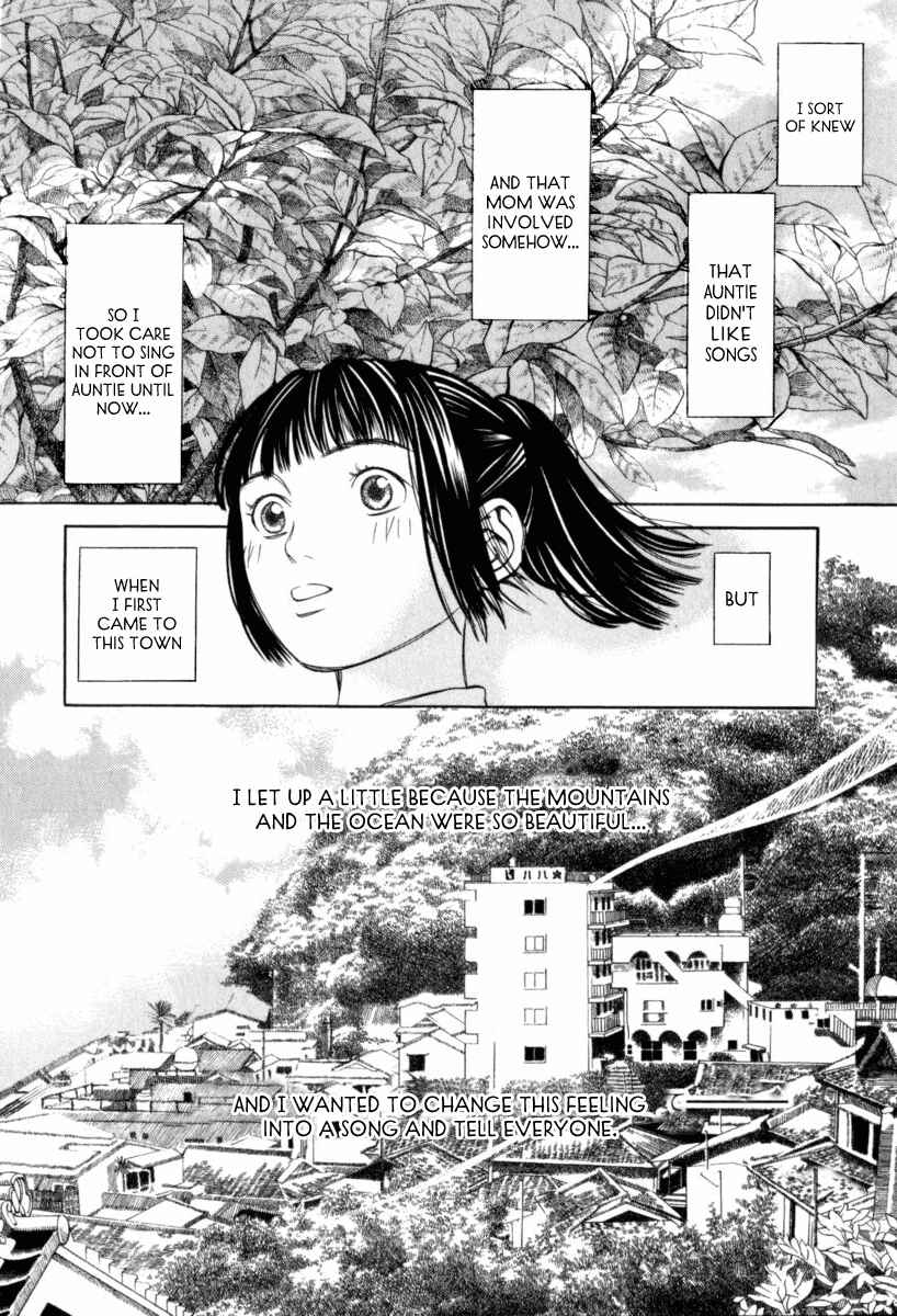 Page 7 Chapter 22 Chinatsus Voice