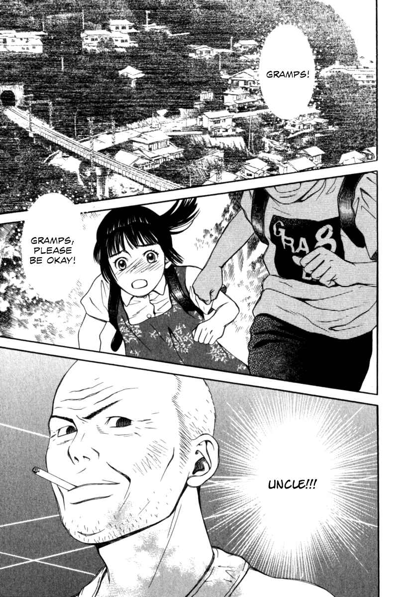 Page 1 Chapter 31 Chinatsus Voice