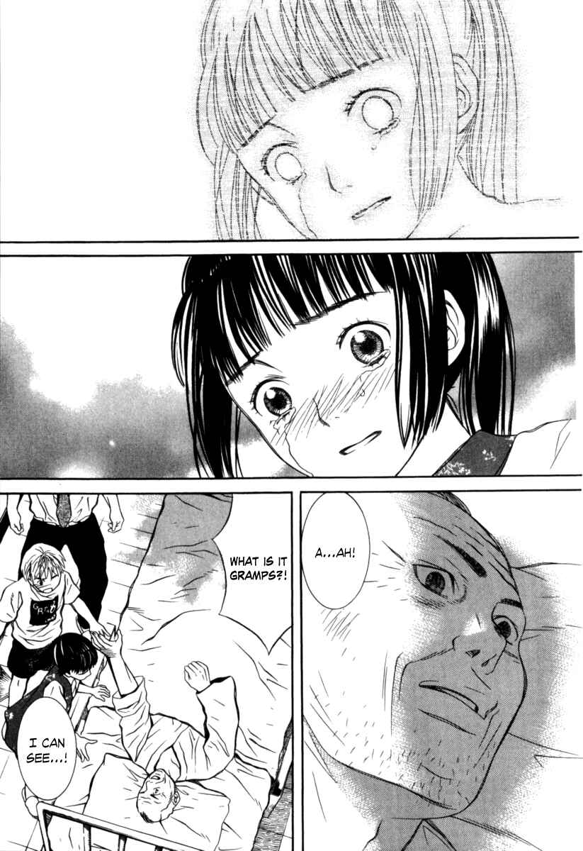 Page 11 Chapter 31 Chinatsus Voice