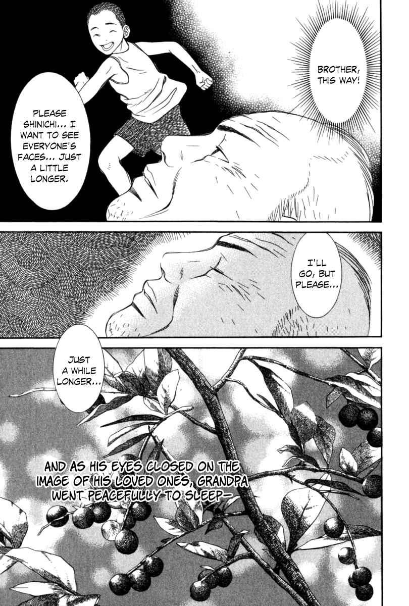 Page 13 Chapter 31 Chinatsus Voice