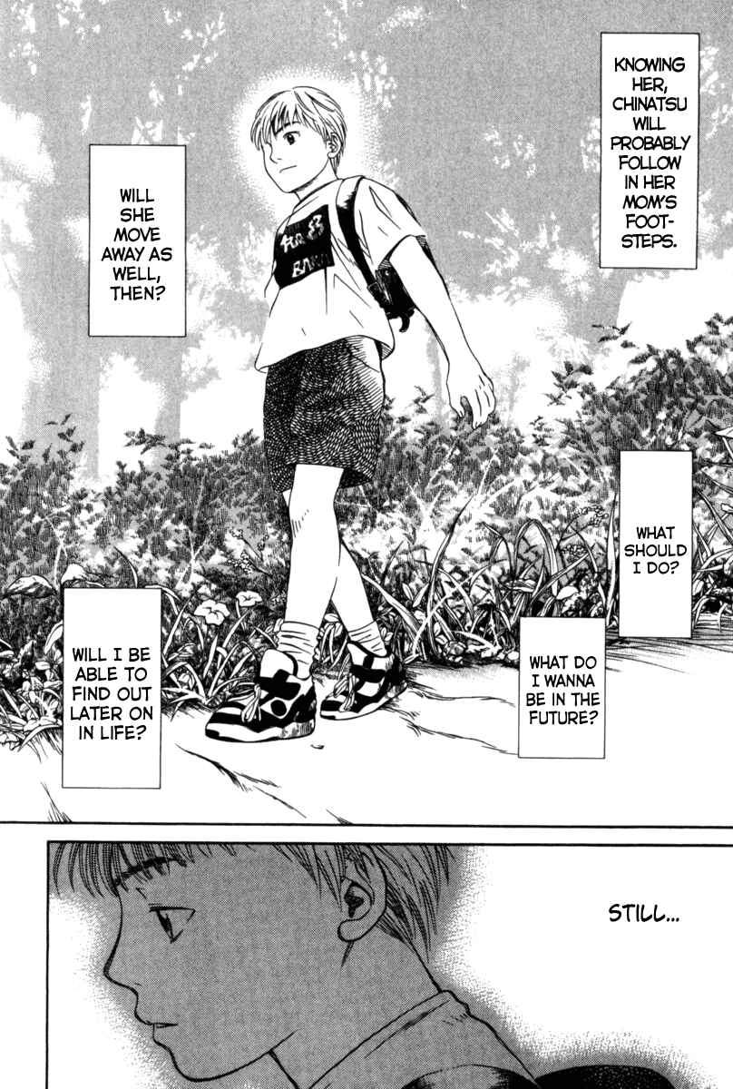Page 17 Chapter 31 Chinatsus Voice