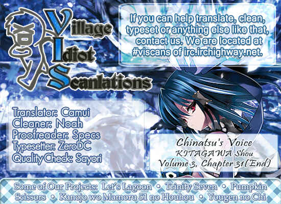 Page 19 Chapter 31 Chinatsus Voice