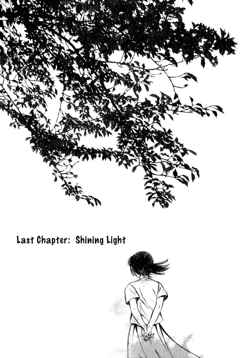 Page 2 Chapter 31 Chinatsus Voice