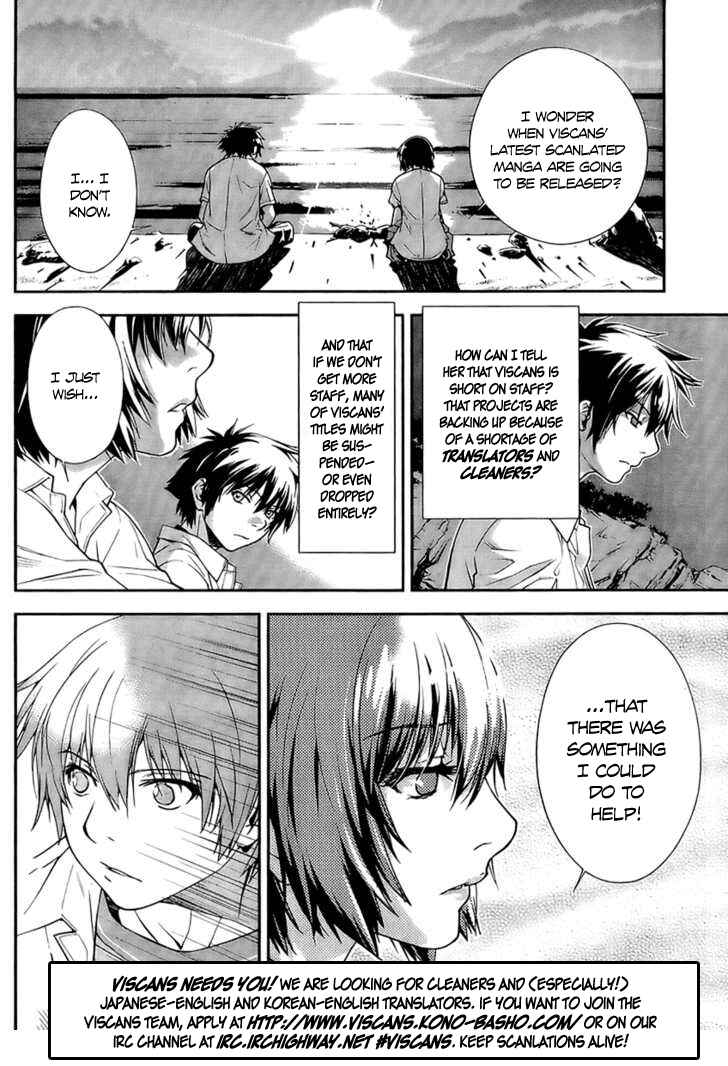 Page 21 Chapter 31 Chinatsus Voice