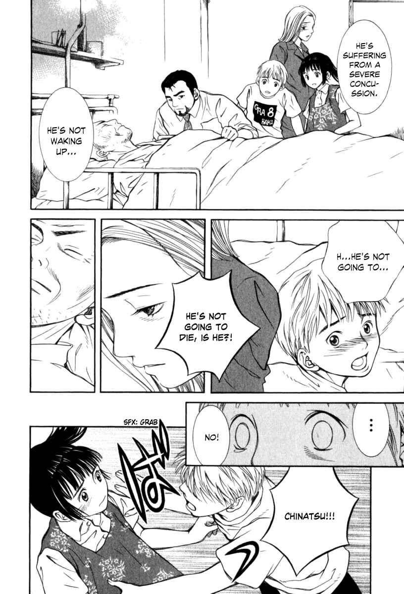 Page 4 Chapter 31 Chinatsus Voice
