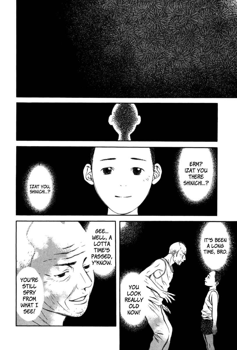Page 6 Chapter 31 Chinatsus Voice