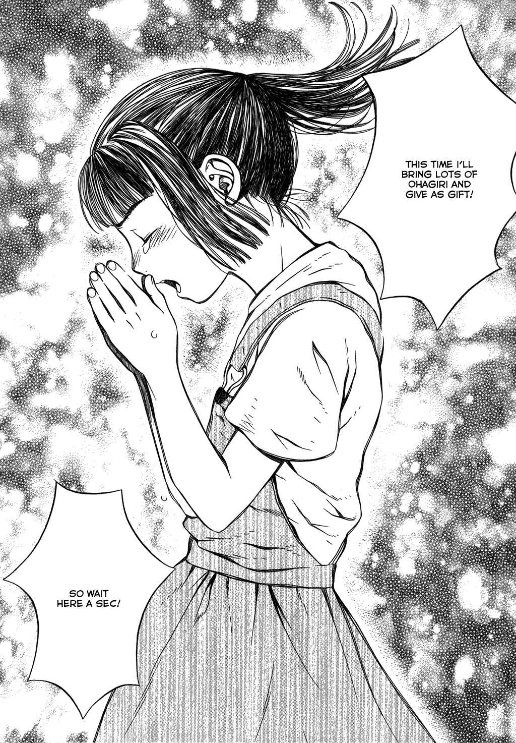 Page 16 Chapter 3 Chinatsus Voice
