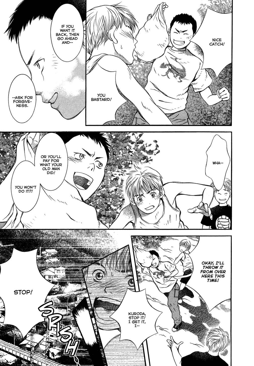 Page 7 Chapter 4 Chinatsus Voice
