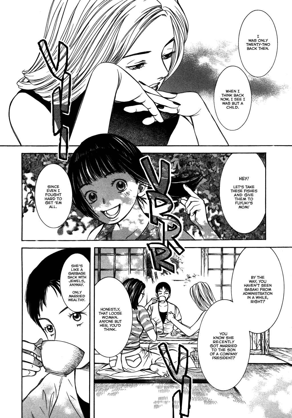 Page 11 Chapter 15 Chinatsus Voice