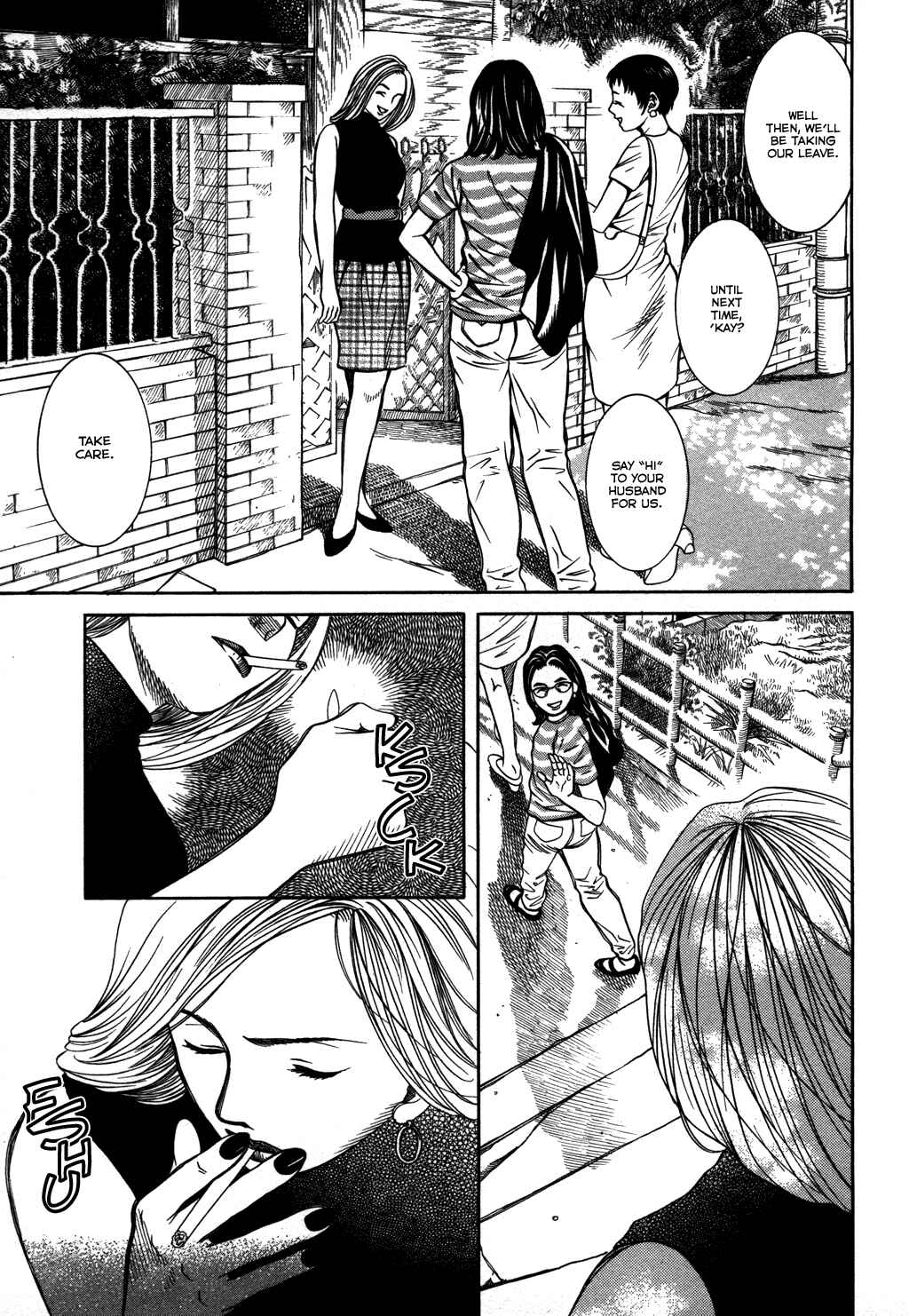 Page 14 Chapter 15 Chinatsus Voice