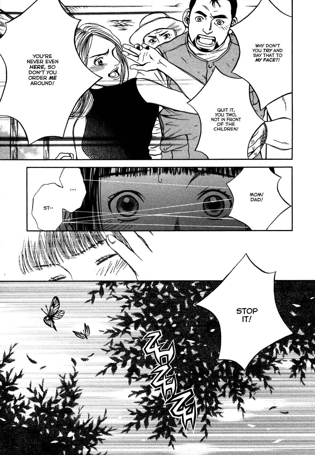 Page 18 Chapter 15 Chinatsus Voice