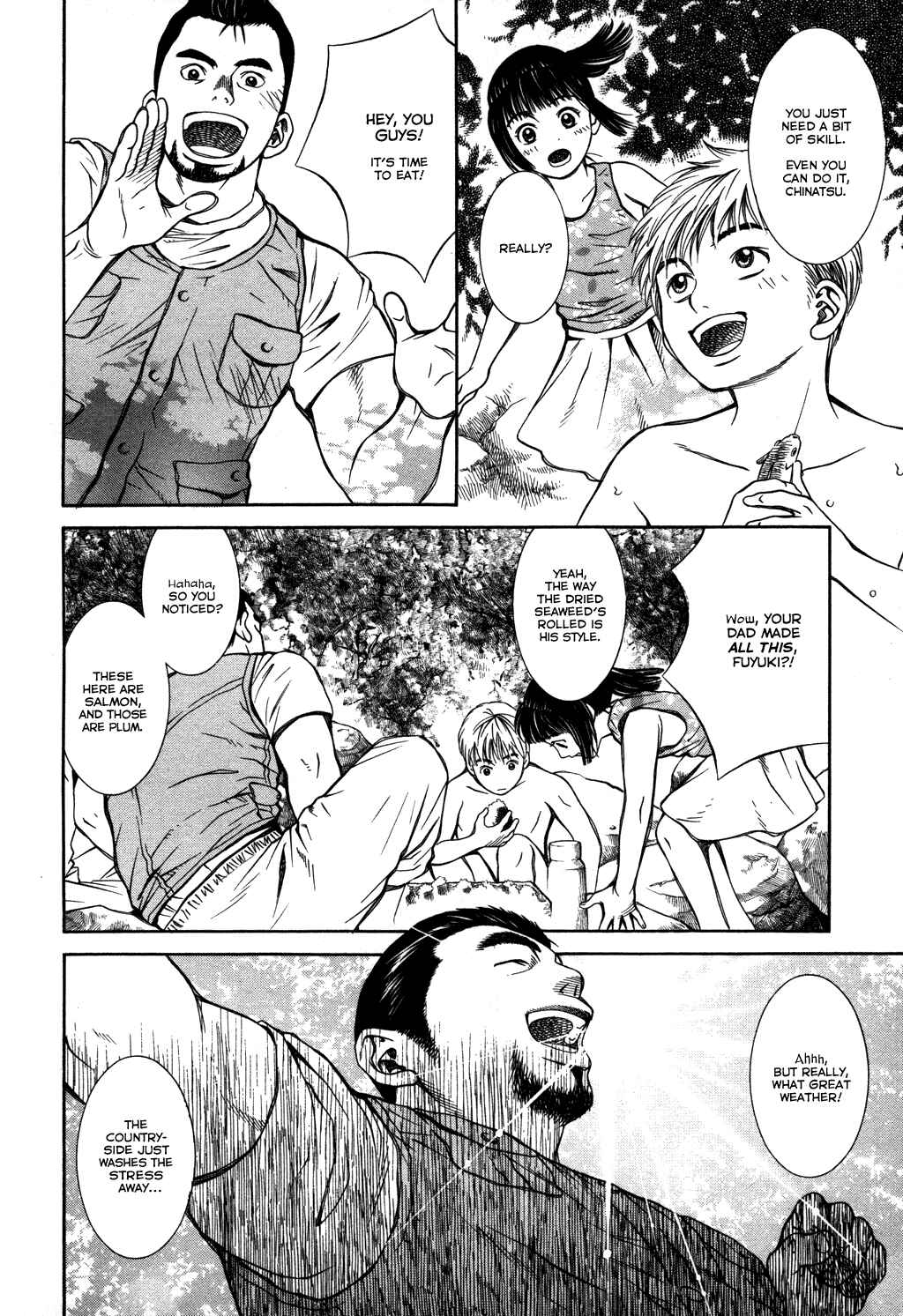 Page 3 Chapter 15 Chinatsus Voice