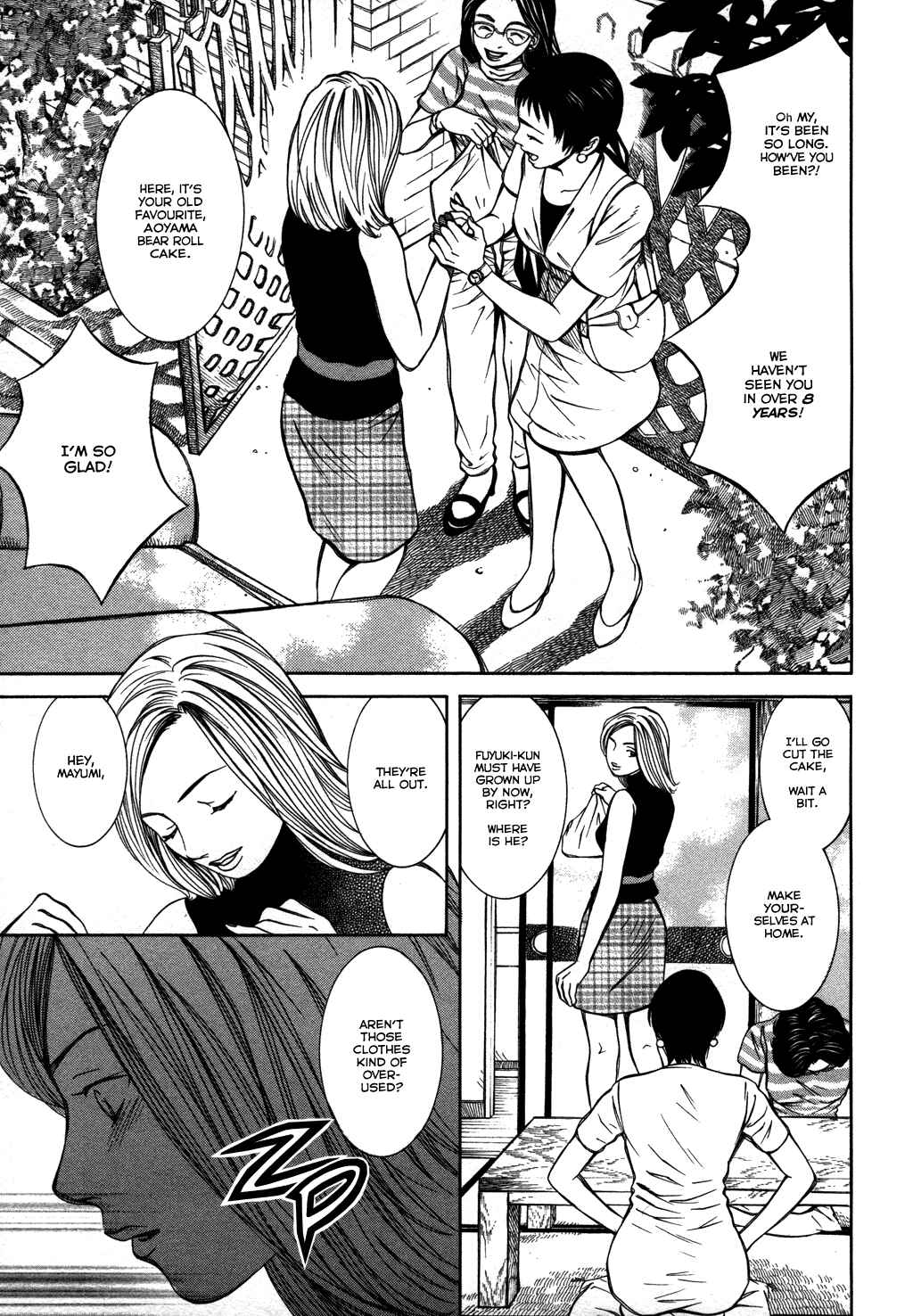 Page 6 Chapter 15 Chinatsus Voice