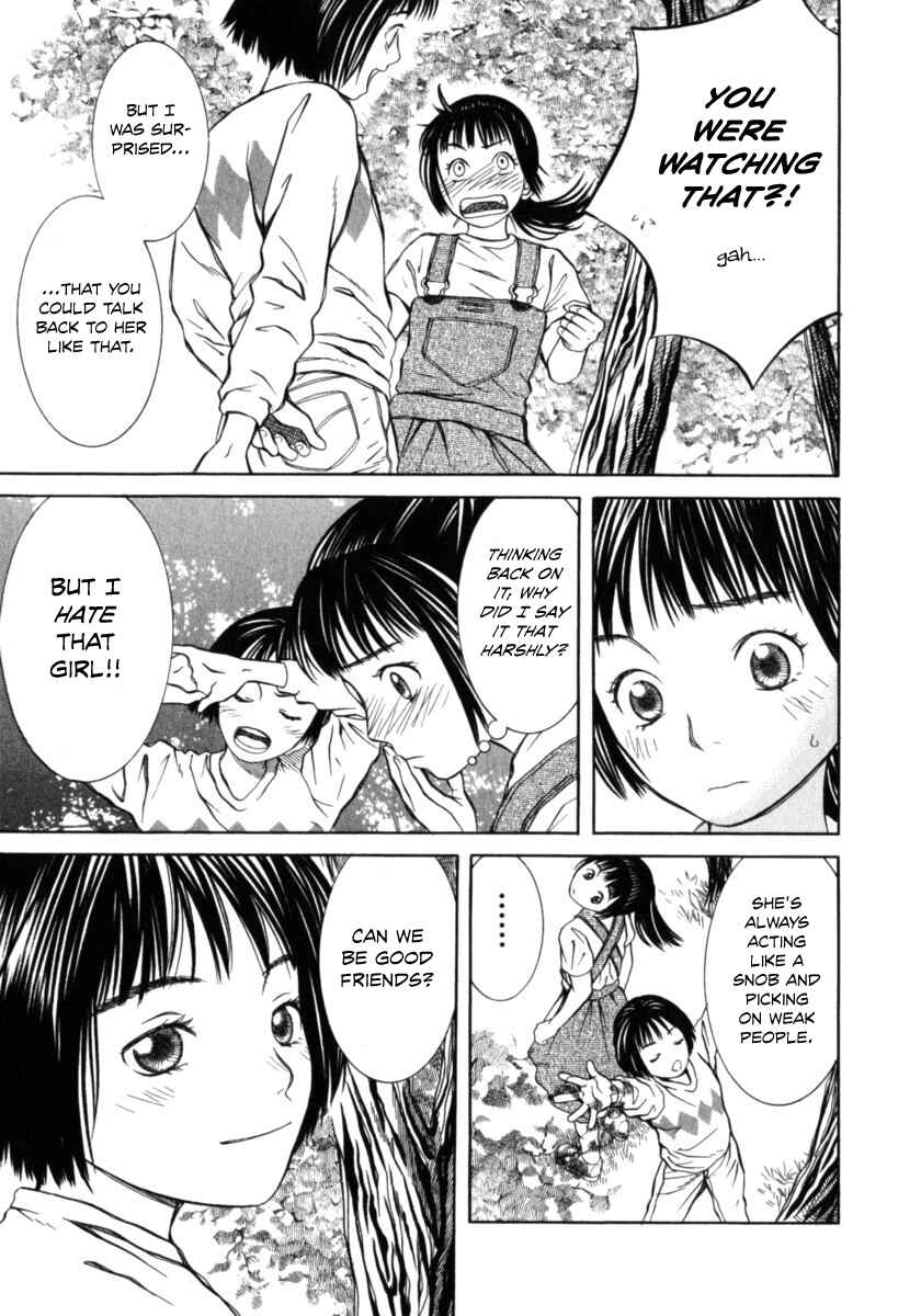 Page 10 Chapter 25 Chinatsus Voice