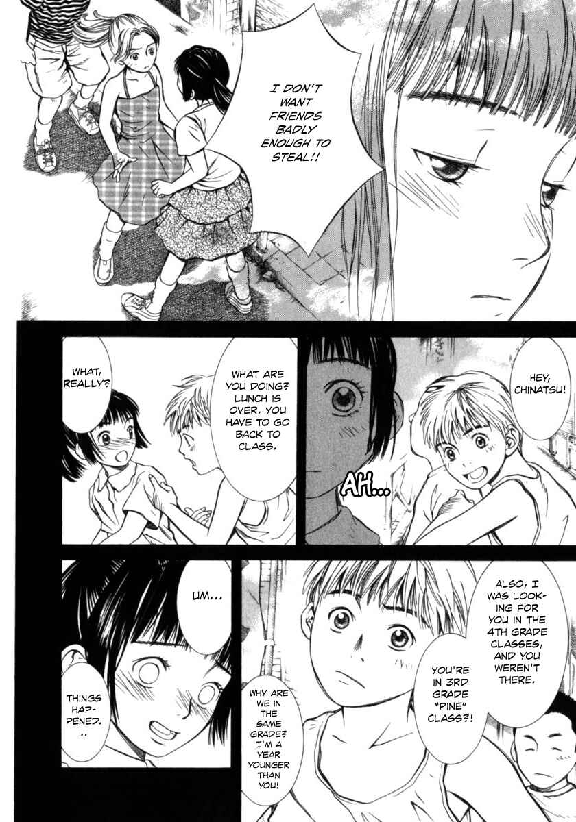 Page 5 Chapter 25 Chinatsus Voice