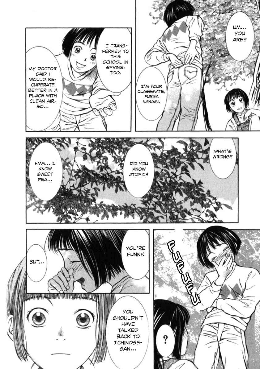 Page 9 Chapter 25 Chinatsus Voice