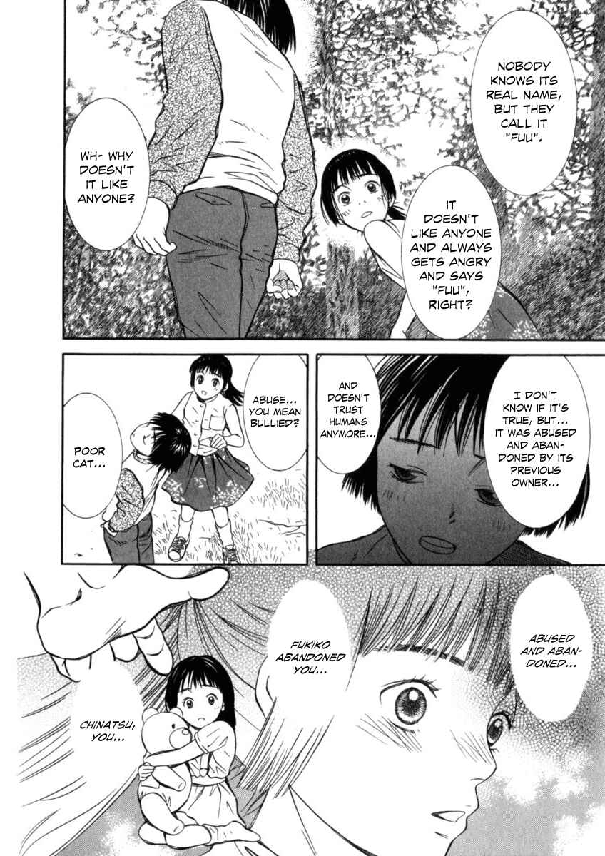 Page 19 Chapter 27 Chinatsus Voice