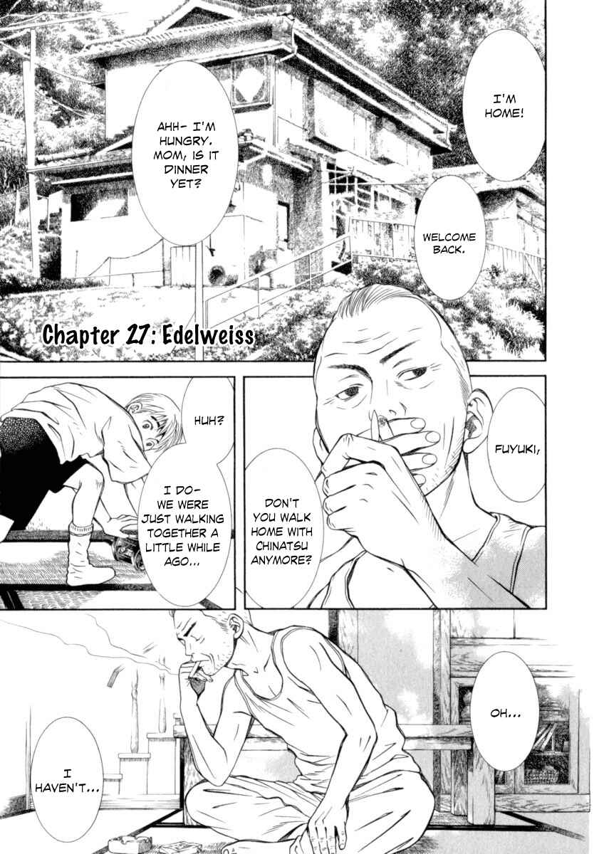 Page 2 Chapter 27 Chinatsus Voice