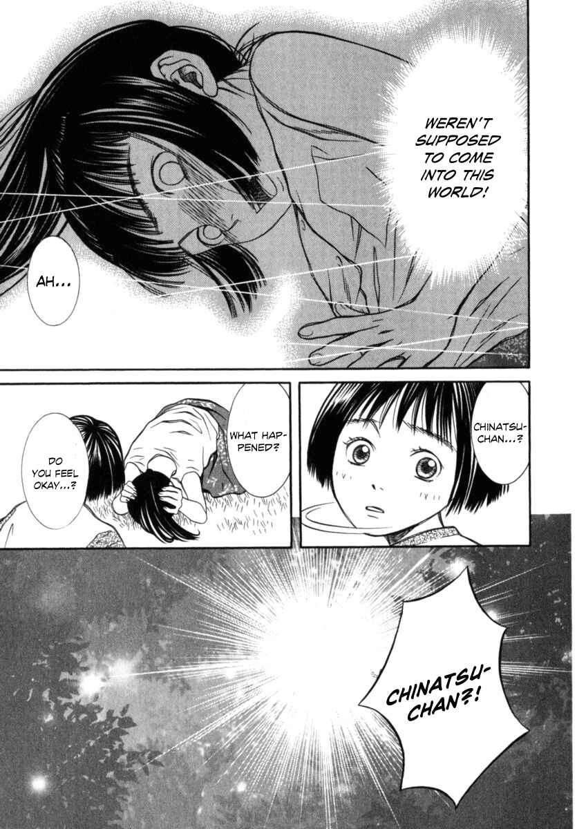 Page 20 Chapter 27 Chinatsus Voice