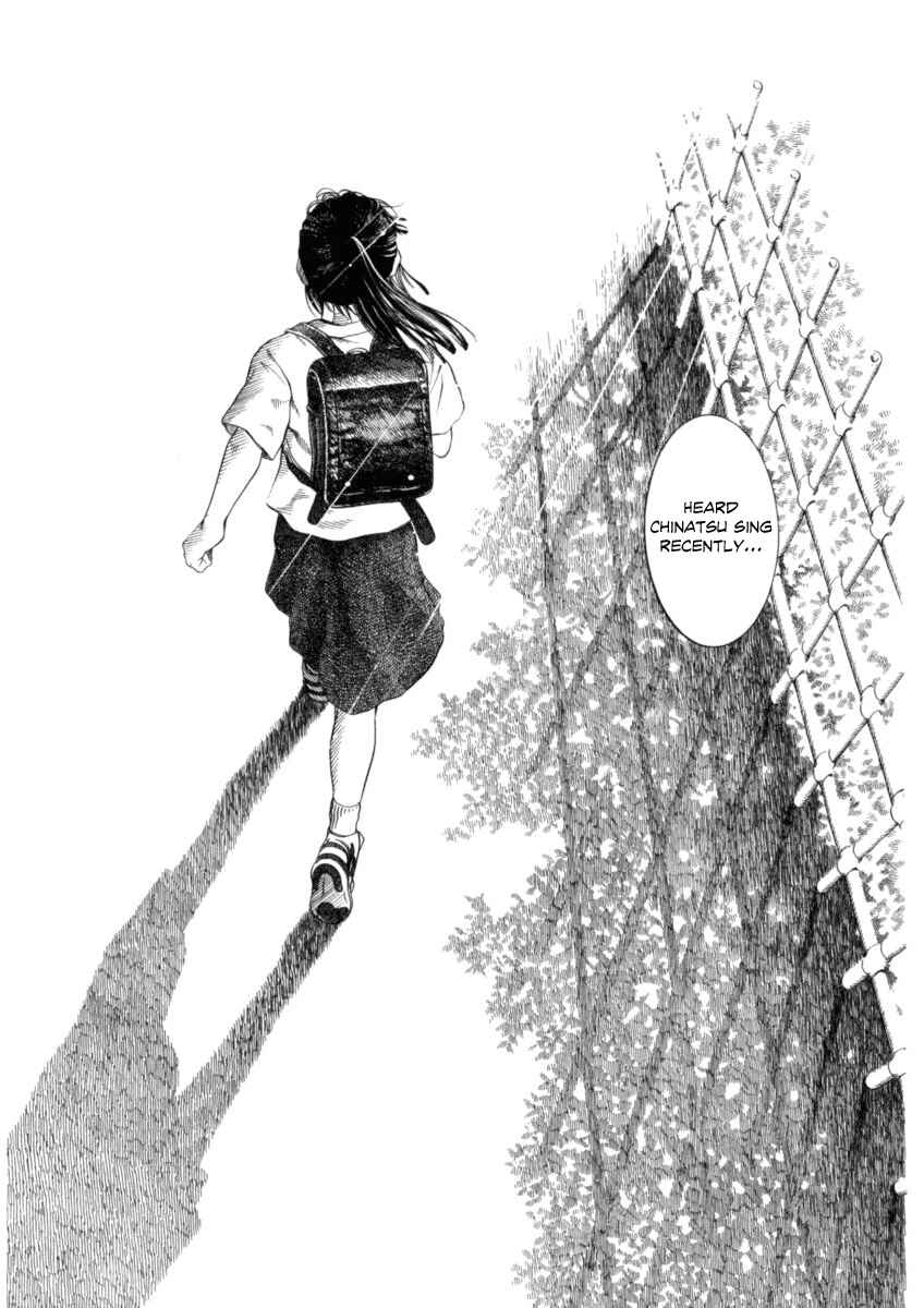 Page 3 Chapter 27 Chinatsus Voice