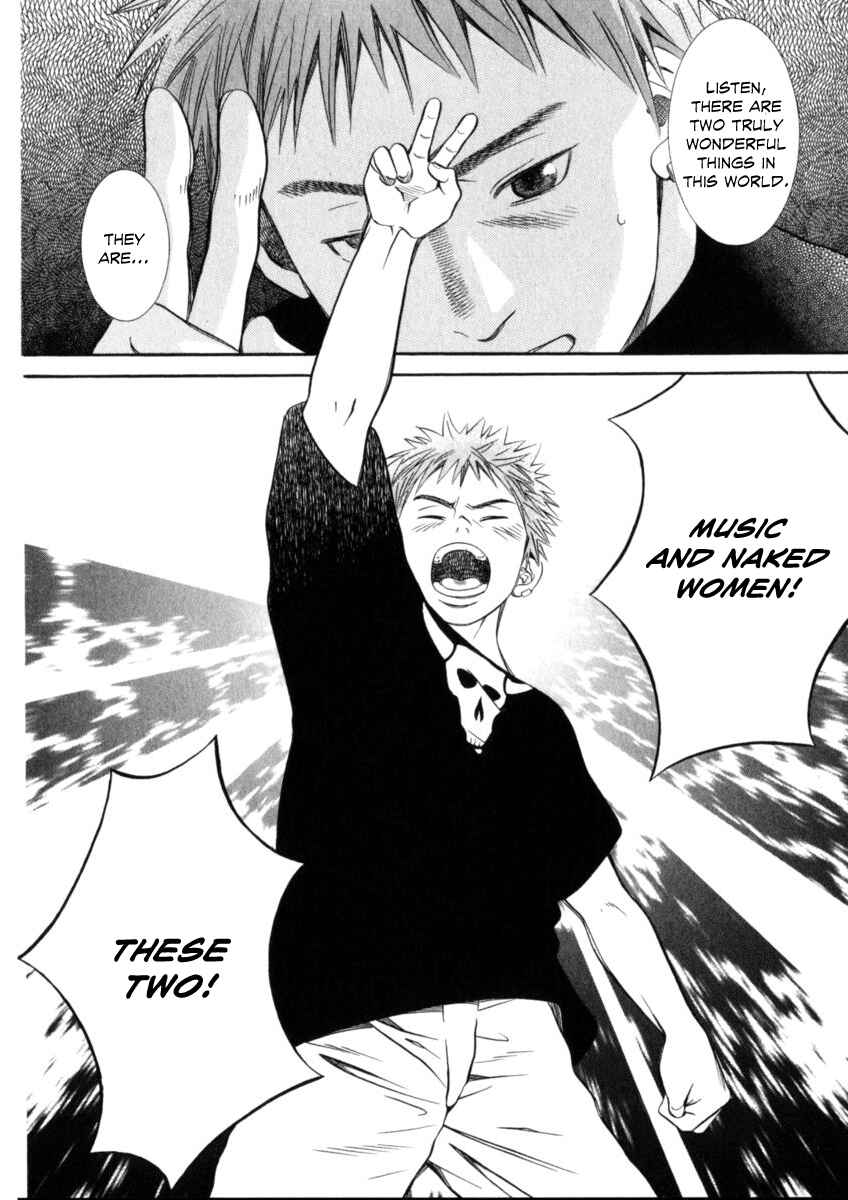 Page 5 Chapter 27 Chinatsus Voice