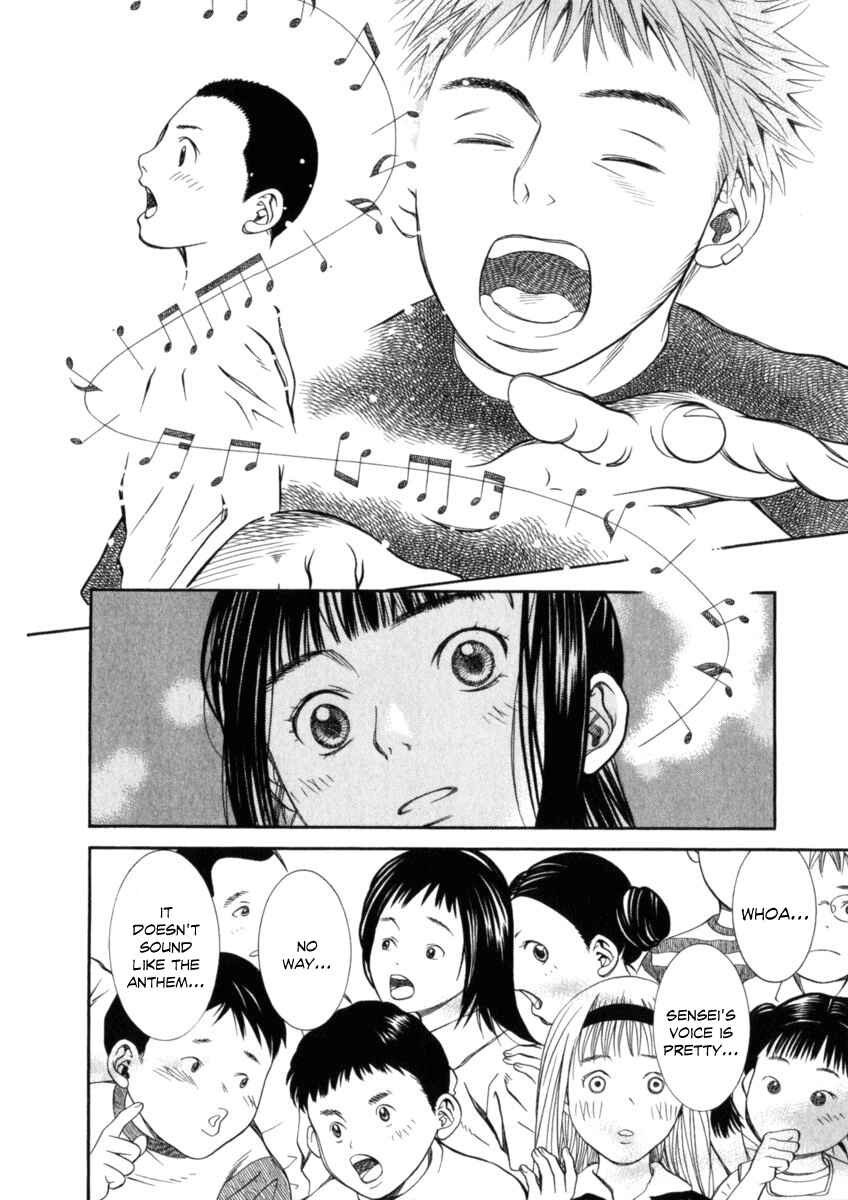 Page 9 Chapter 27 Chinatsus Voice