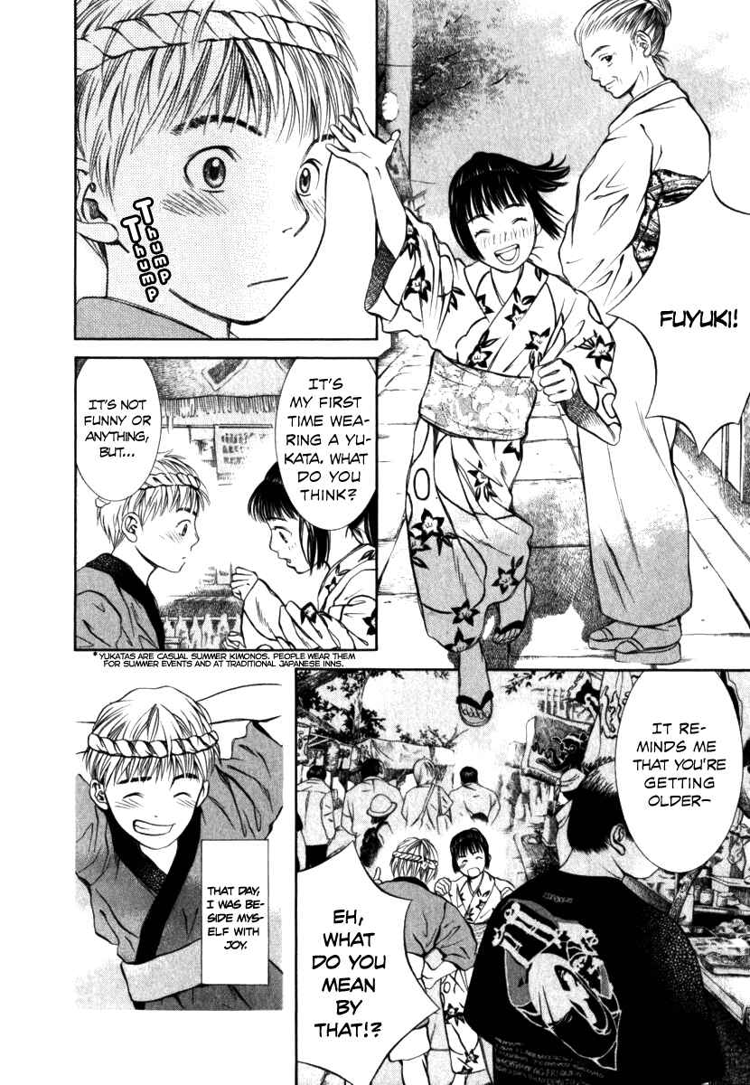 Page 4 Chapter 21 Chinatsus Voice