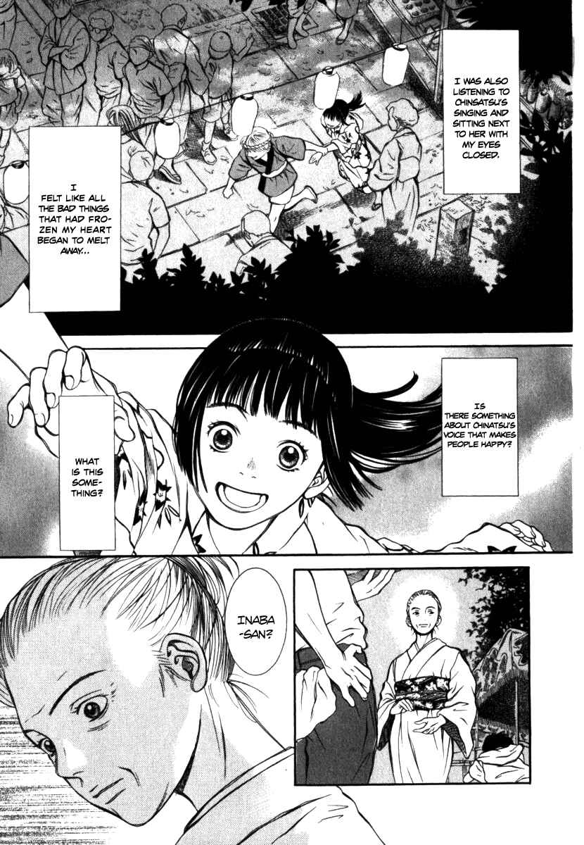 Page 7 Chapter 21 Chinatsus Voice