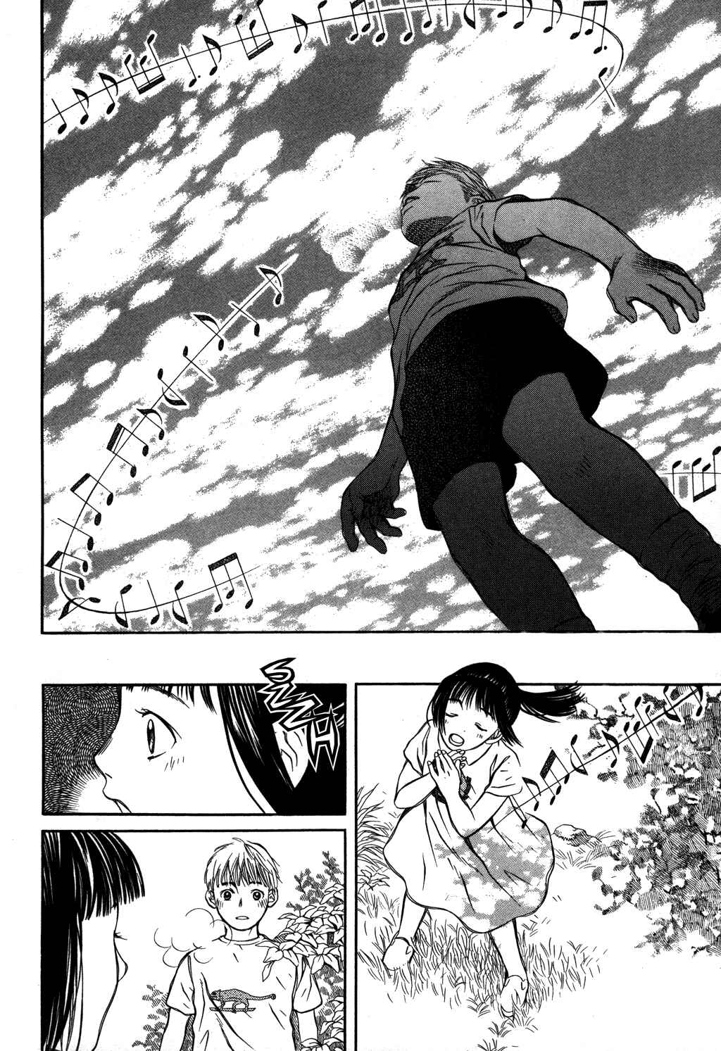 Page 10 Chapter 18 Chinatsus Voice