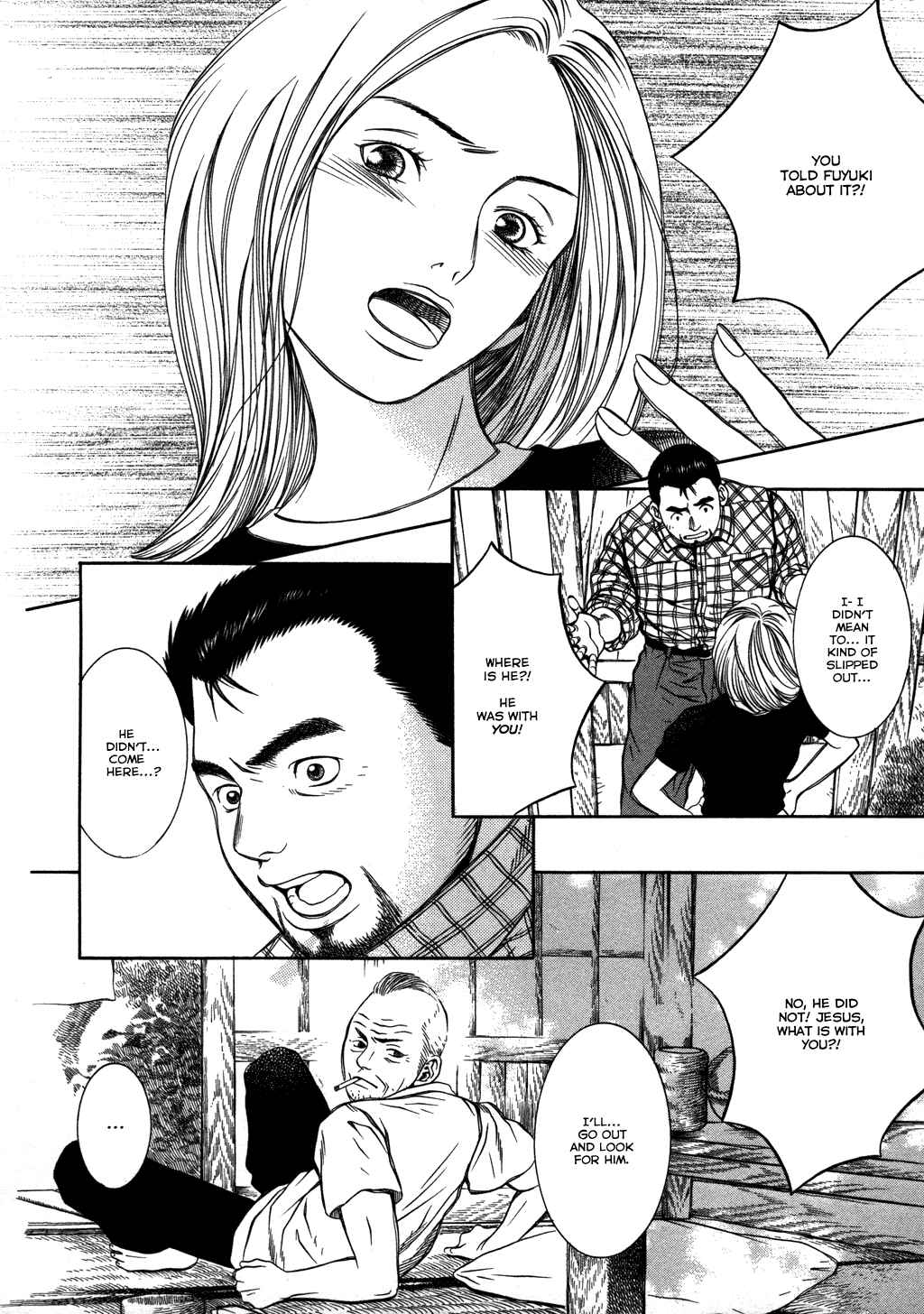 Page 14 Chapter 18 Chinatsus Voice