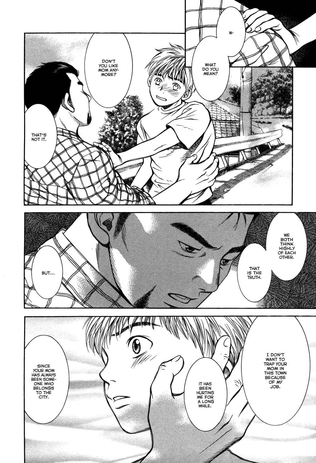 Page 3 Chapter 18 Chinatsus Voice