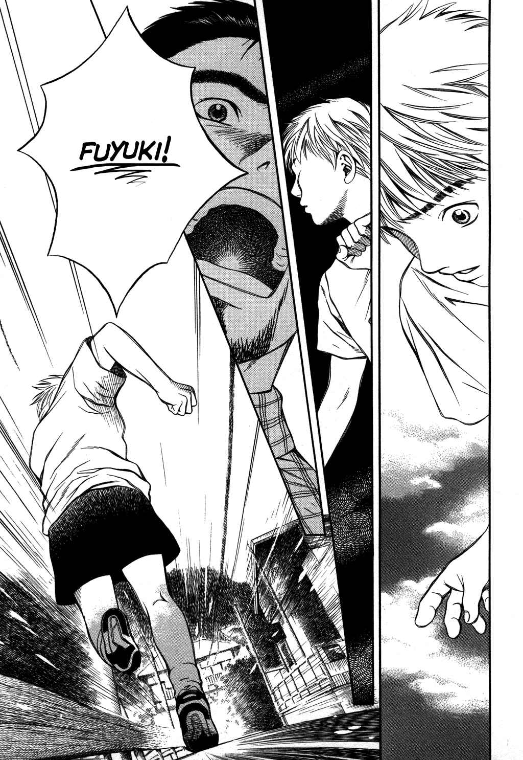 Page 6 Chapter 18 Chinatsus Voice