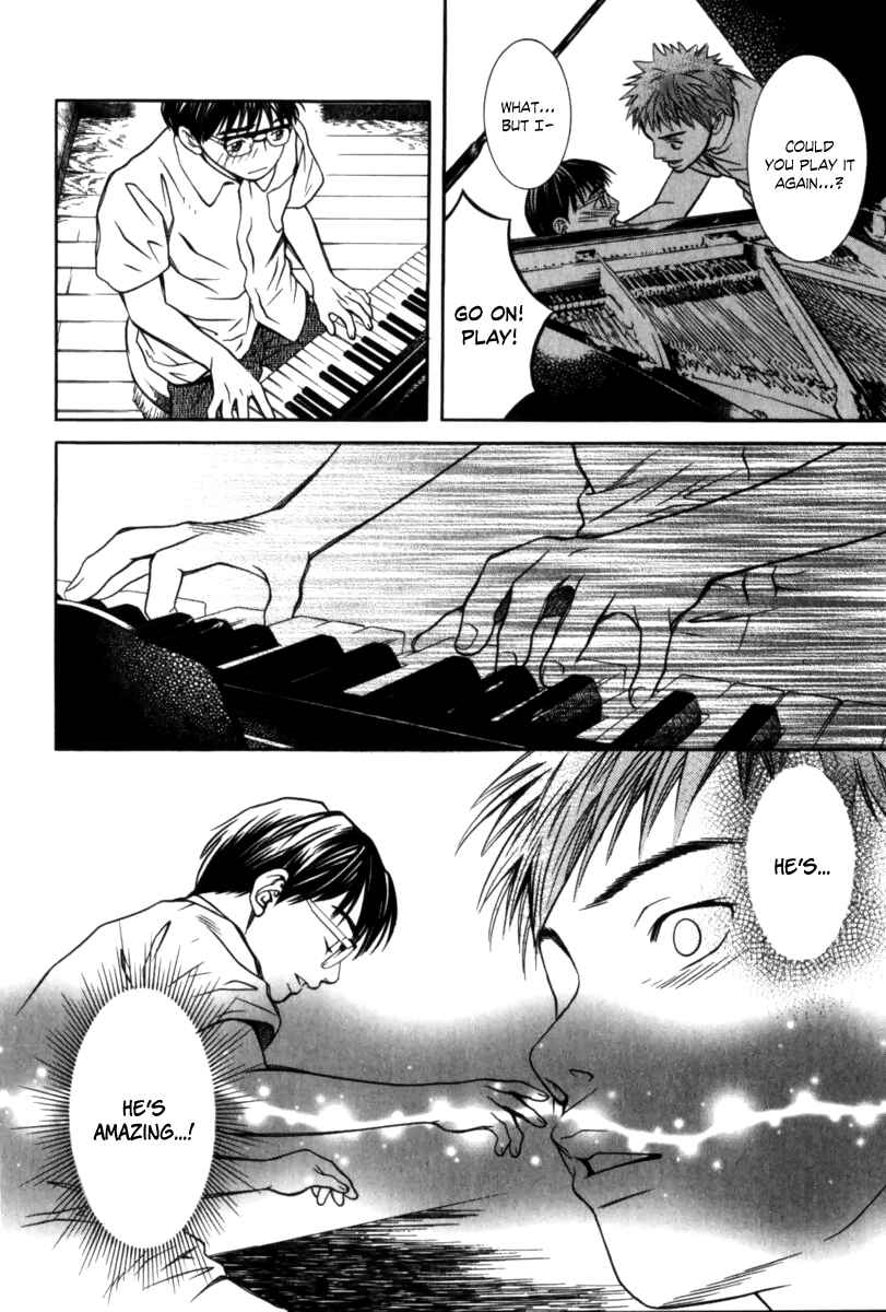 Page 11 Chapter 30 Chinatsus Voice