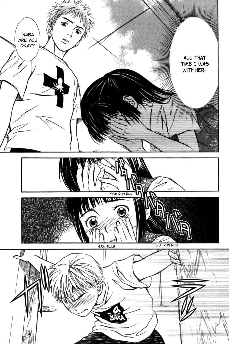 Page 16 Chapter 30 Chinatsus Voice
