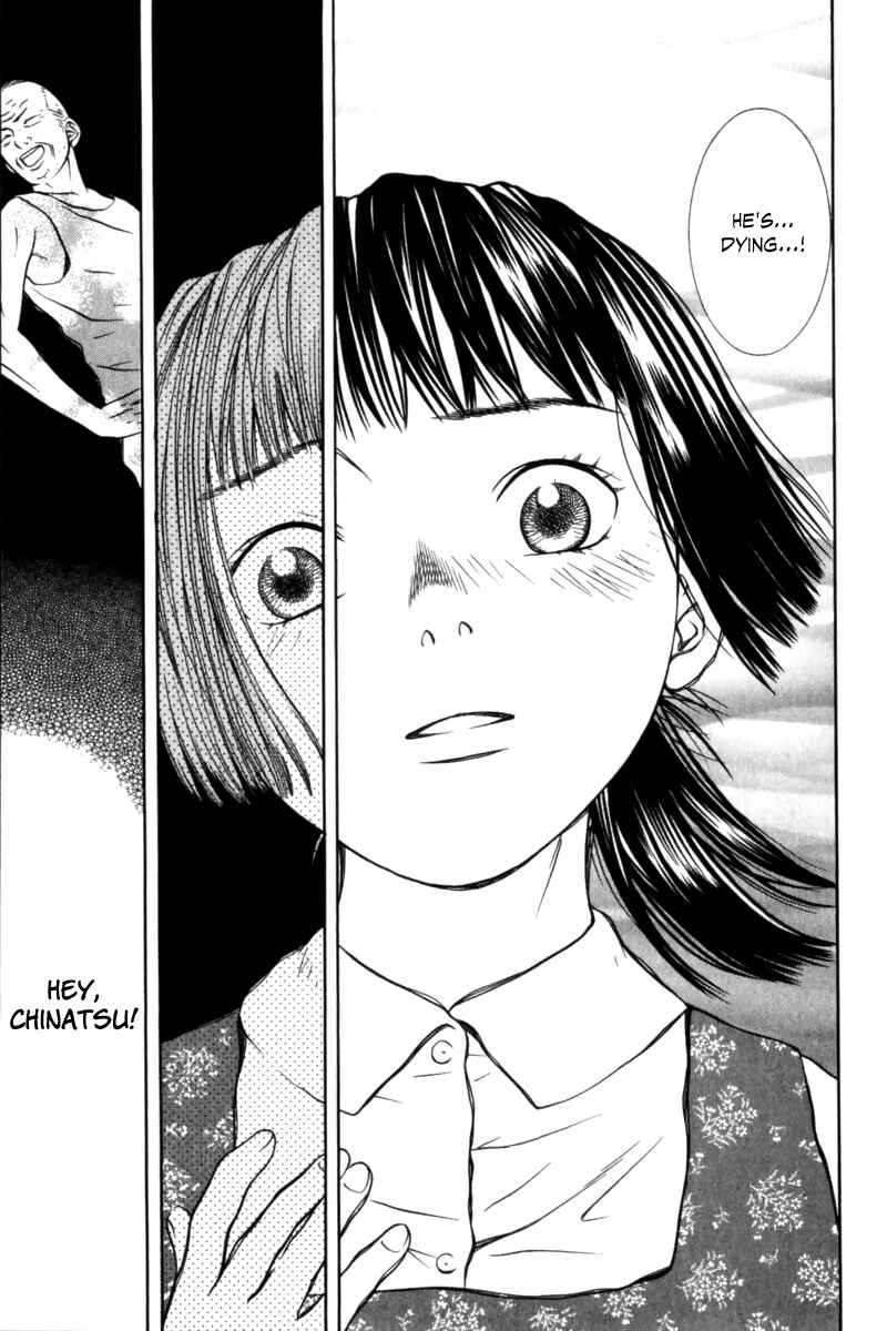 Page 18 Chapter 30 Chinatsus Voice