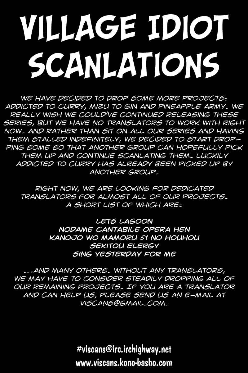 Page 2 Chapter 30 Chinatsus Voice