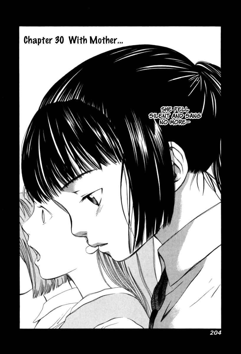 Page 3 Chapter 30 Chinatsus Voice