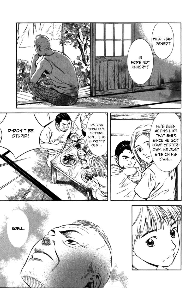 Page 4 Chapter 30 Chinatsus Voice