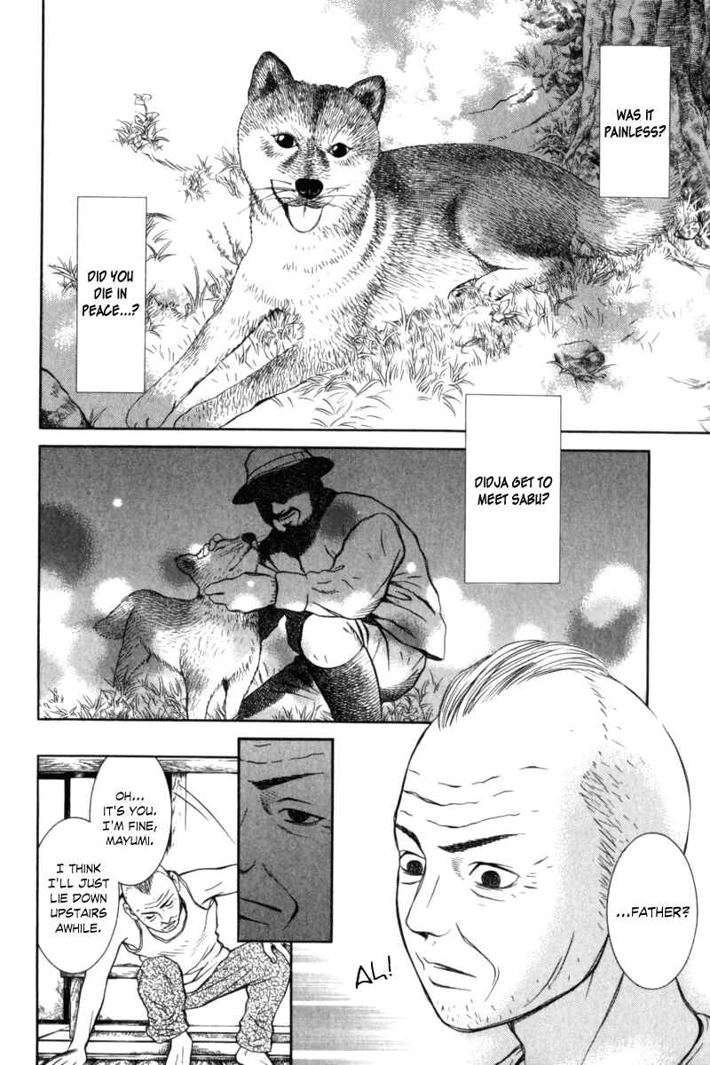 Page 5 Chapter 30 Chinatsus Voice