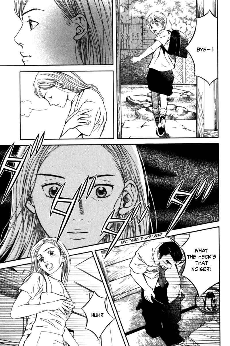 Page 6 Chapter 30 Chinatsus Voice