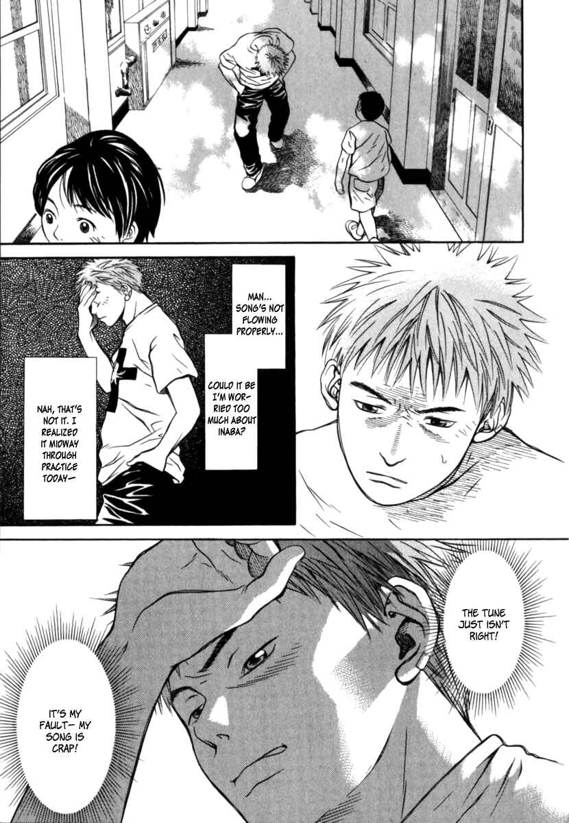 Page 8 Chapter 30 Chinatsus Voice