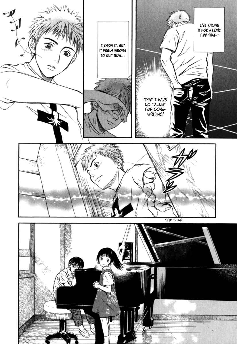 Page 9 Chapter 30 Chinatsus Voice