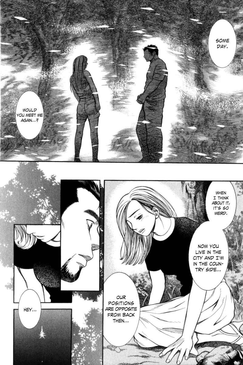 Page 11 Chapter 20 Chinatsus Voice