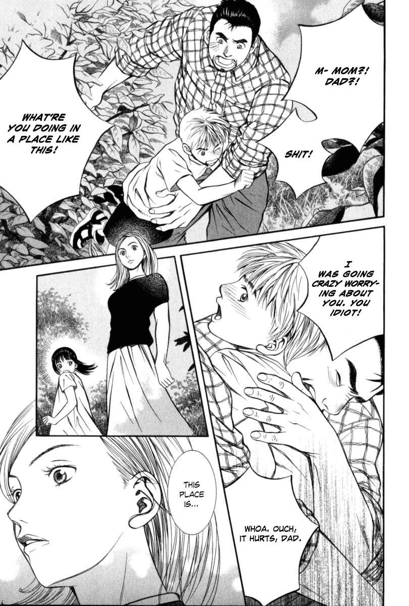 Page 16 Chapter 20 Chinatsus Voice