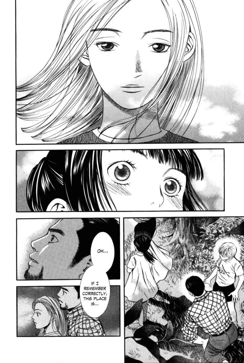 Page 18 Chapter 20 Chinatsus Voice