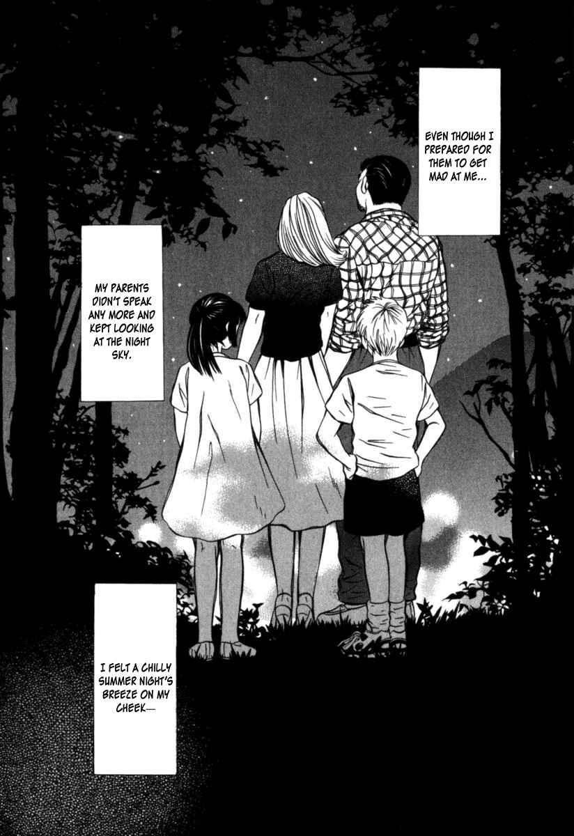 Page 19 Chapter 20 Chinatsus Voice