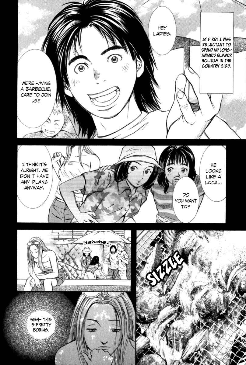 Page 5 Chapter 20 Chinatsus Voice